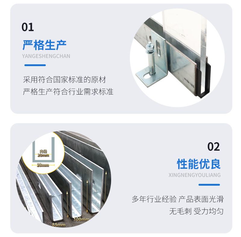 丹凤幕墙钢板折弯件