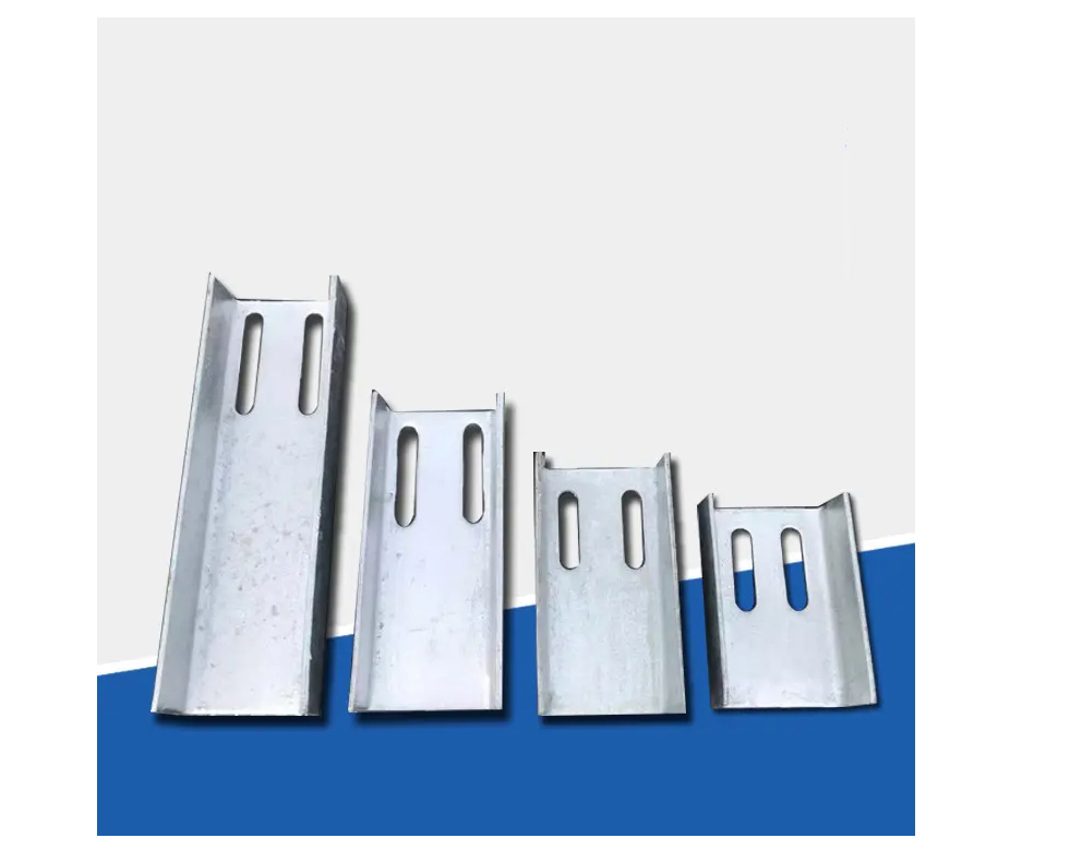 丹凤槽钢连接件